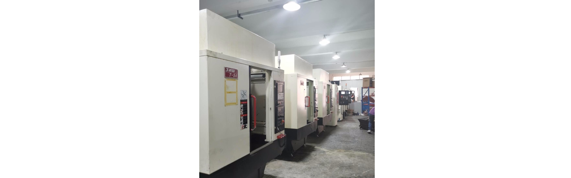 Qinsheng Precision Machinery Factory